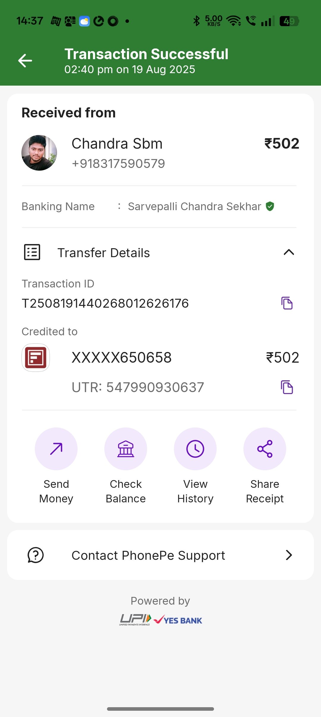 Payment Proof