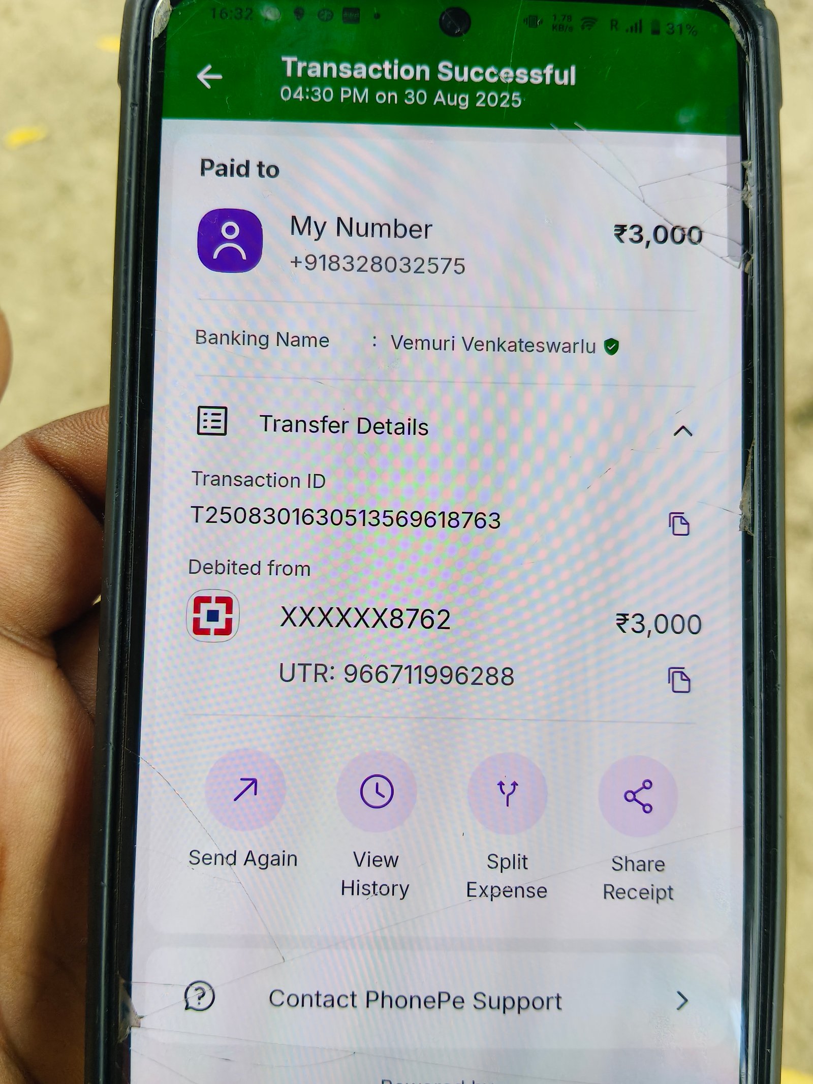 Payment Proof