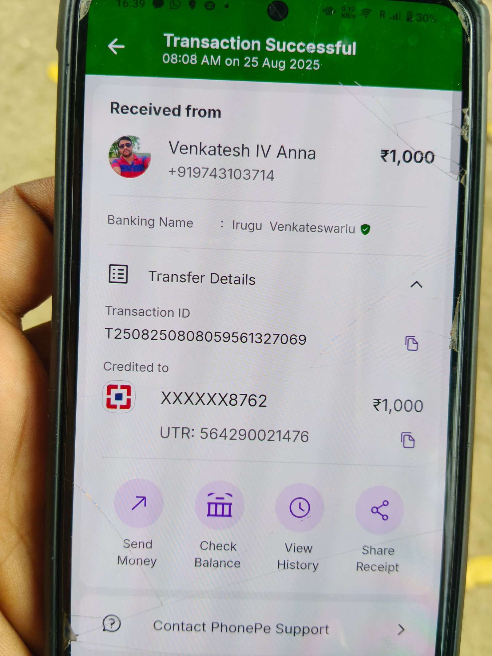 Payment Proof