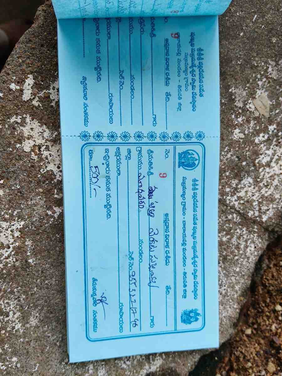 Payment Proof