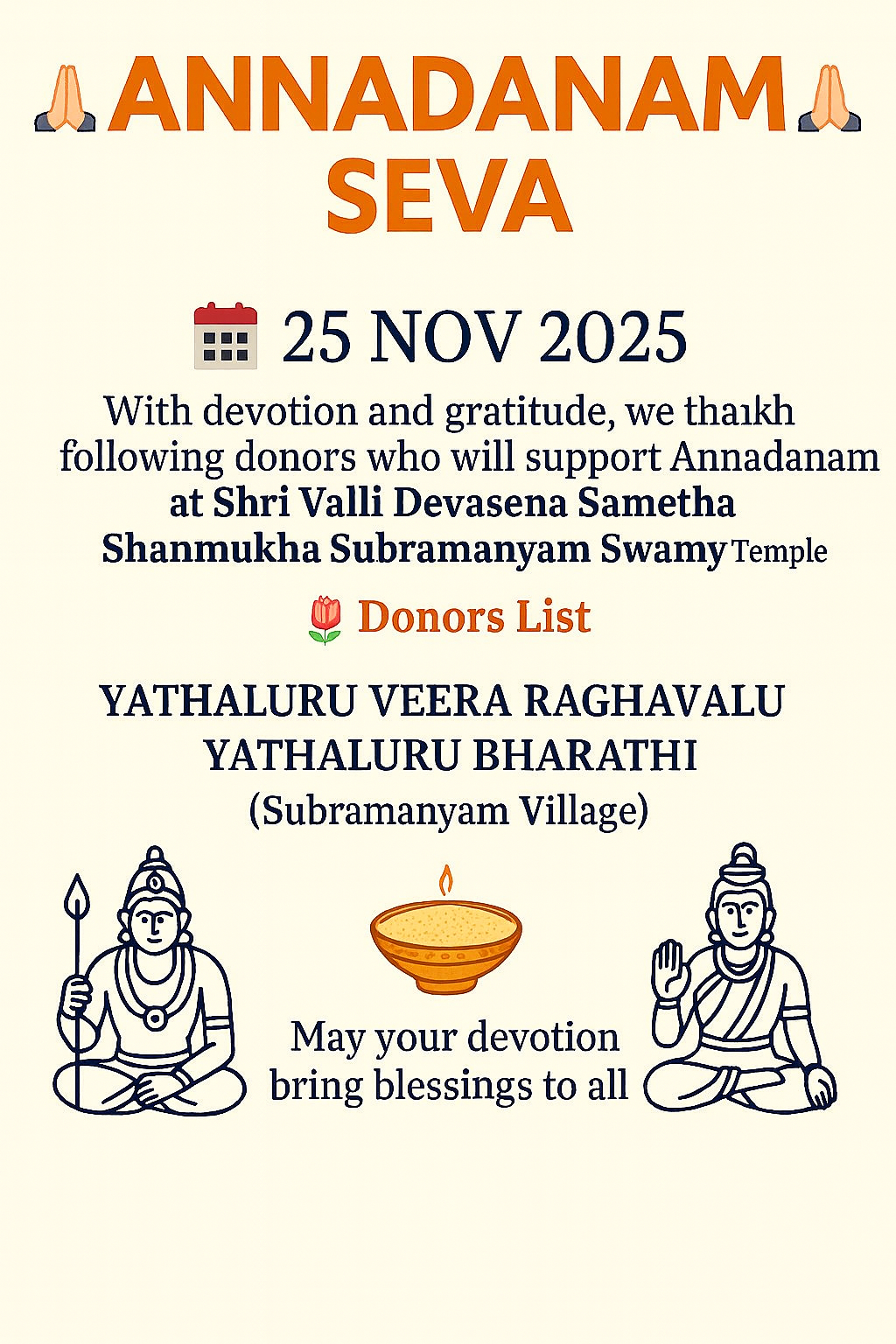 Annadanam Event Photo