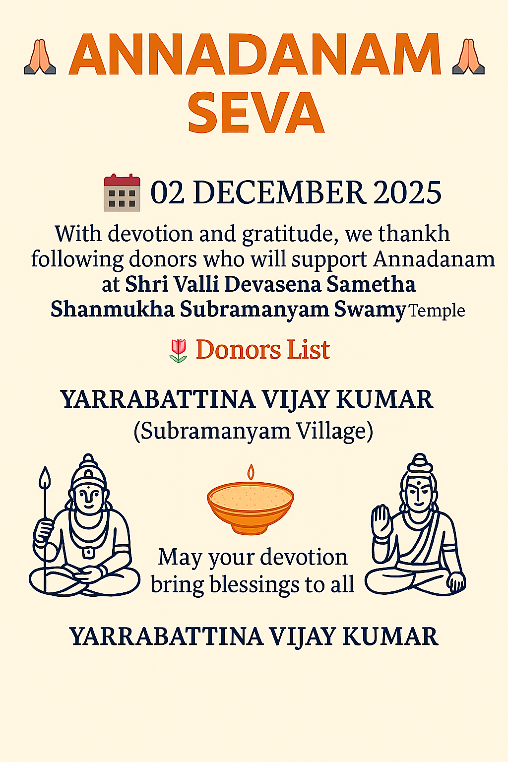 Annadanam Event Photo